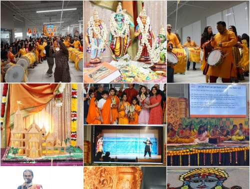 Shri Ram Mandir Pran Pratishtha celebrations captivates Naperville community - Vimarsana News
