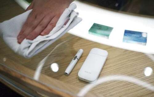 Philip Morris woos puff-happy Japan for post-smoking era
