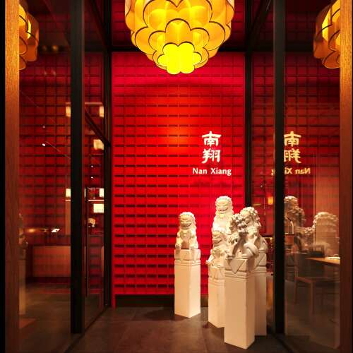 Nan Xiang’s to debut first Midwest location in Chicago