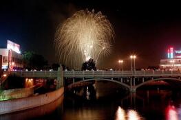Downtown Aurora will be lit up with fireworks at the Independence Day celebration on Wednesday, July 3.